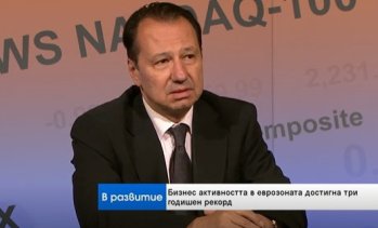 Икономист: Ако AI гигантите свият инвестициите, световната икономика ще поеме надолу