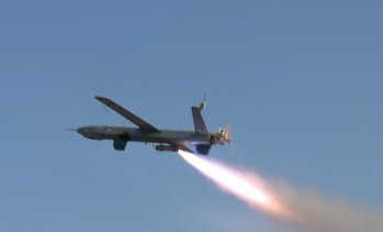 Какви са рисковете за националната сигурност от малките дронове?