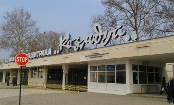 АЕЦ "Козлодуй - Нови мощности" намалява капитала и броя на членовете в борда