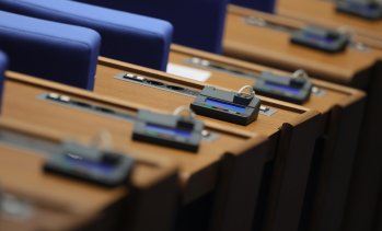 Управляващите правят още една стъпка към улесняване достъпа на граждани до ДЦК