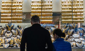 Турция очаква преработването на 1 тон злато тази година от най-новата си мина