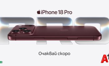 А1 ще предлага най-новото поколение iPhone, Apple Watch и AirPods