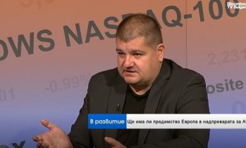 Може ли AI да унищожи света с фабрика за кламери?