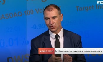 Георги Ангелов: Задават се нови проекти за чипове в България
