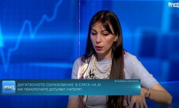 Магдалена Димитрова: Първият български AI учител действа като личен ментор