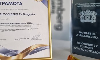 НСНИ отличи двама журналисти от Investor Media Group