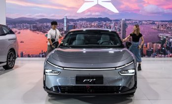 Оценката на XPeng за приходите през четвъртото тримесечие разочарова анализаторите