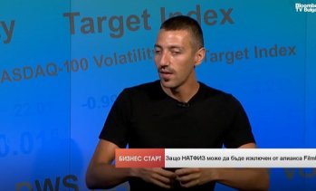 Ще успеят ли филмовите микродрами на студентите да решат проблемите в НАТФИЗ