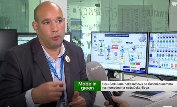 Пламен Зеленков: Осигуряването на чиста питейна вода за столицата е стратегическо управление