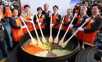 Кадър на деня за 11 ноември