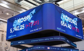 Азиатските пазари последваха ръстовете на Wall Street, Kosdaq скочи с близо 7%