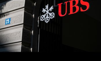 UBS обяви печалба от 2,7 млрд. долара, ускорява обратното изкупуване на акции