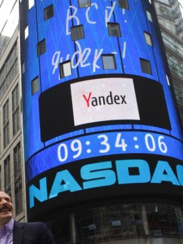 <p>
	Снимка: Ройтерс</p>
