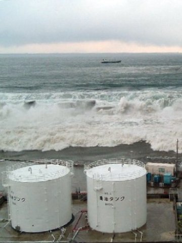 <p>
	АЕЦ &quot;Фукушима&quot;. Снимка: Ройтерс</p>
