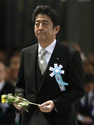 <p>
	Японският премиер Шиндзо Абе. <em>Снимка: Ройтерс</em></p>
