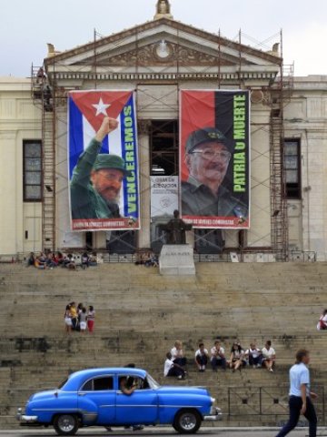 <p>
	Университетът в Хавана. <em>Снимка: Ройтерс</em></p>
