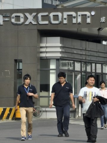 <p>
	<em>Снимка: Ройтерс</em></p>
