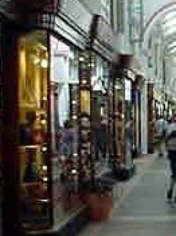 Британските банкери не се впечатляват от кризата