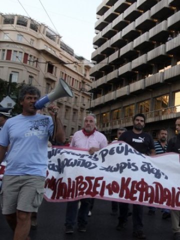 <p>
	Гърция продължава да се тресе от стачки и демонстрации. <em>Снимка: Ройтерс</em></p>
