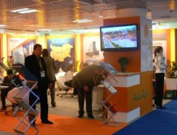 Българското участие на Mipim. Снимка: Прайм Пропърти БГ