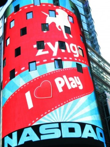 <p>
	<em>Снимка: Ройтерс</em></p>
