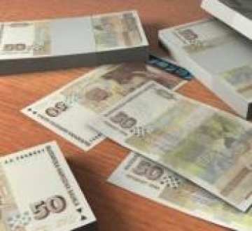Снимка: Investor.bg