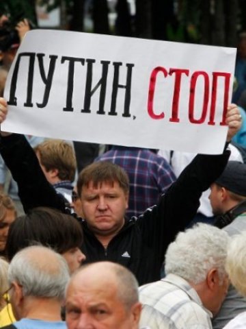 <p>
	<em>Снимка: Ройтерс</em></p>
