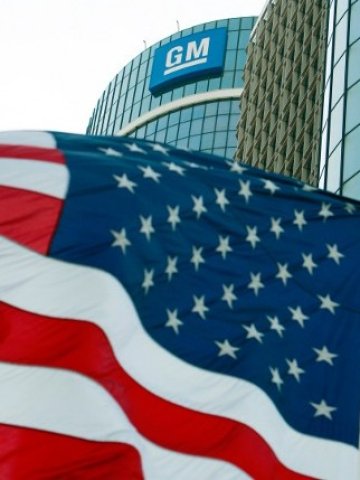 <p>
	General Motors отново е най-големият американски автопроизводител, след като през март сдаде първата позиция на Ford Motor Co. <em>Снимка</em>: Ройтерс</p>
