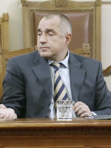 <p>
	<em>Снимка: БТА</em></p>
