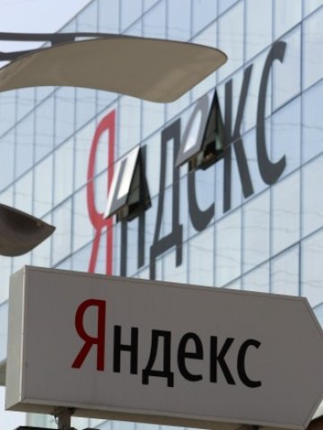 <p>
	Законопроектът може да добави негативни настроения към руския интернет пазар. <em>Снимка: Ройтерс</em></p>
