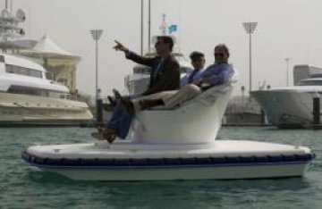 Канапе във водата