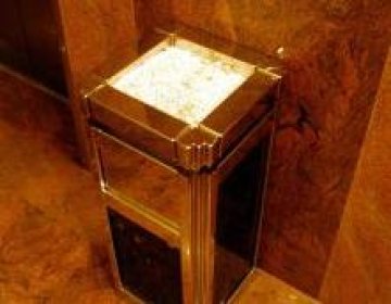 Внимание, кофата за боклук ви гледа! 