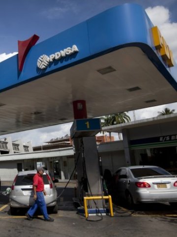 <p>
	Снимка: Ройтерс</p>
