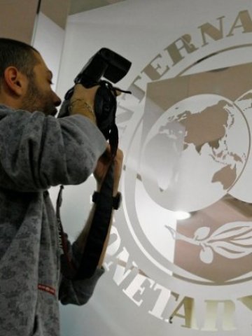 <p>
	МВФ стана поредната жертва на киберпрестъпниците. <em>Снимка: Ройтерс</em></p>
