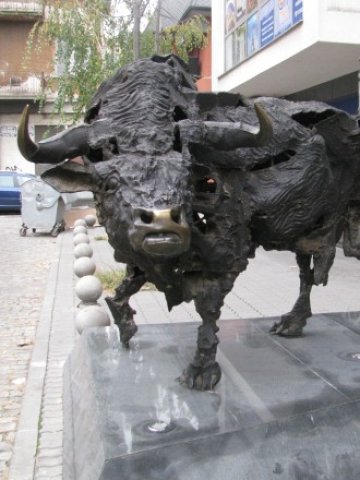 <p>
	<em>Снимка: Investor.bg</em></p>
