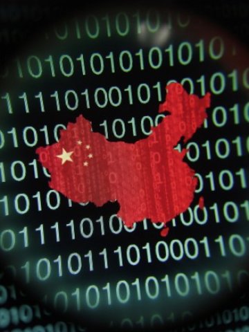 <p>
	Пекин отново обвинява американски компании в кибершпионаж. <em>Снимка: Ройтерс</em></p>
