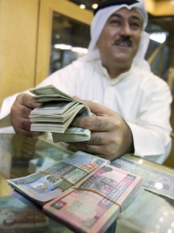 <p>
	Снимка: Архив Ройтерс</p>
