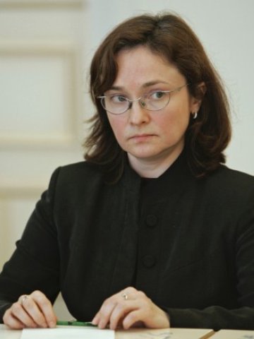 <p>
	Елвира Набиулина. <em>Снимка: Архив Ройтерс</em></p>
