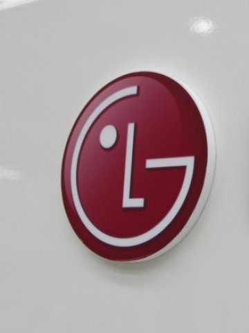 <p>
	<em>Снимка: Ройтерс</em></p>
