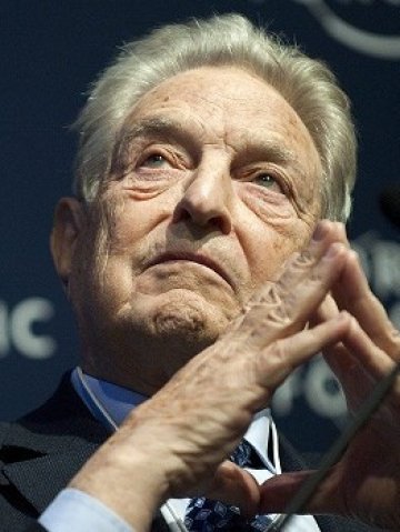 <p>
	Снимка: БТА</p>
