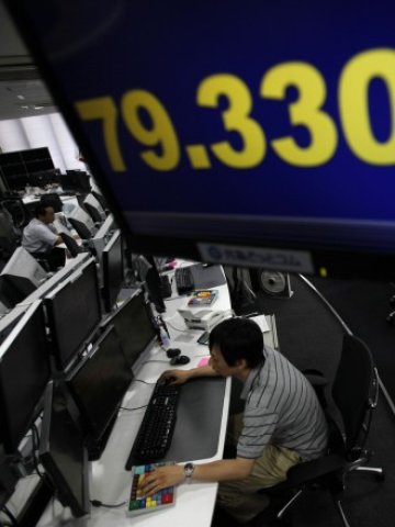 <p>
	<em>Снимка: Ройтерс</em></p>
