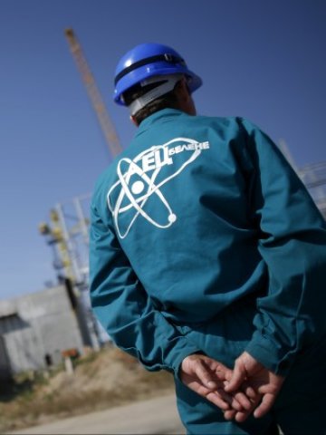 <p>
	ИПИ:&nbsp;Оперетата &bdquo;Белене&rdquo; продължава. За голямо съжаление. <em>Снимка: Ройтерс</em></p>
