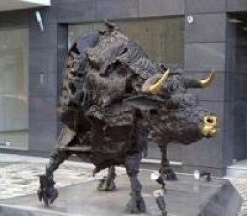 Банката ще предложи на борсата миноритарен пакет акции при условията на вторично публично предлагане. Снимка: Investor.bg