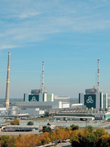 <p><i>Снимка: АЕЦ &bdquo;Козлодуй&ldquo; EАД</i></p>