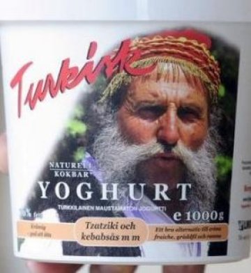 5 млн. евро и да е ясно: Гърците не са турци! 