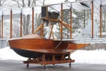 Снимка: Bonhams