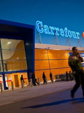 <p>
	<em>Снимка: Carrefour S.A.</em></p>
