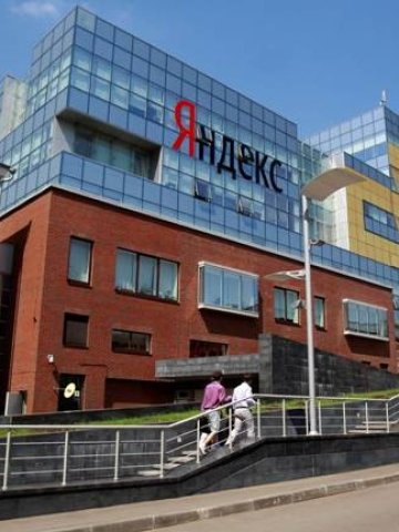 <p>
	Централата на Yandex в Москва. <em>Снимка: Ройтерс</em></p>
