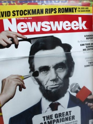 <p>
	Newsweek вече не излиза на хартия, а само онлайн. <em>Снимка: Ройтерс</em></p>
