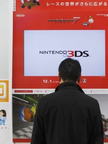 <p>
	<em>Снимка: Ройтерс</em></p>
